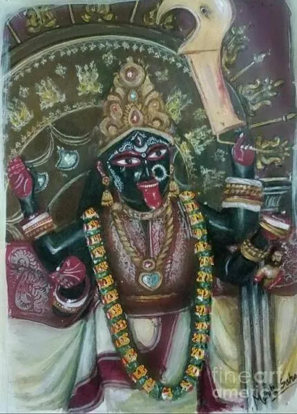 Kali Ma